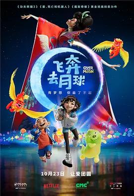 成人免费体验区福利云点播