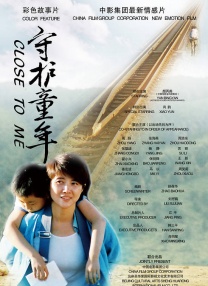 成人免费体验区福利云点播